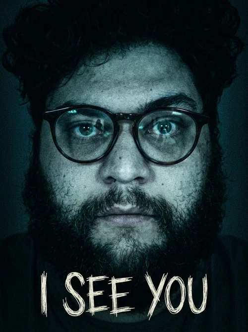 I see you постер