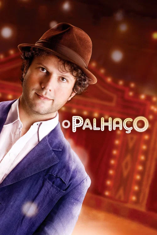O Palhaço постер