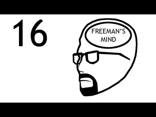 Эпизод 17