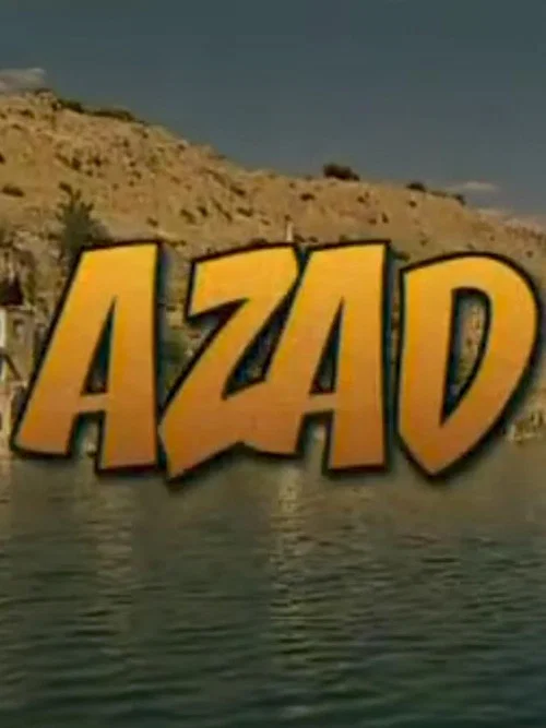 Azad постер