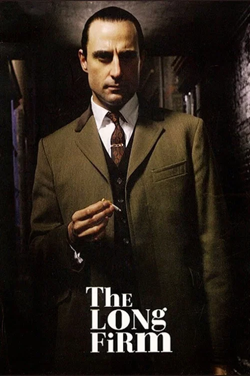 The Long Firm постер