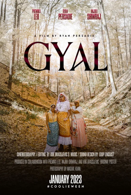 Gyal постер