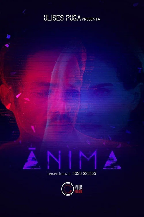 Ánima постер