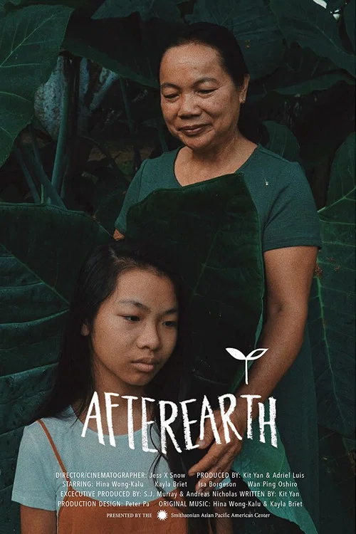 Afterearth постер
