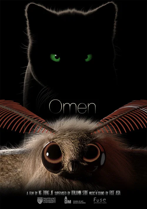Omen постер