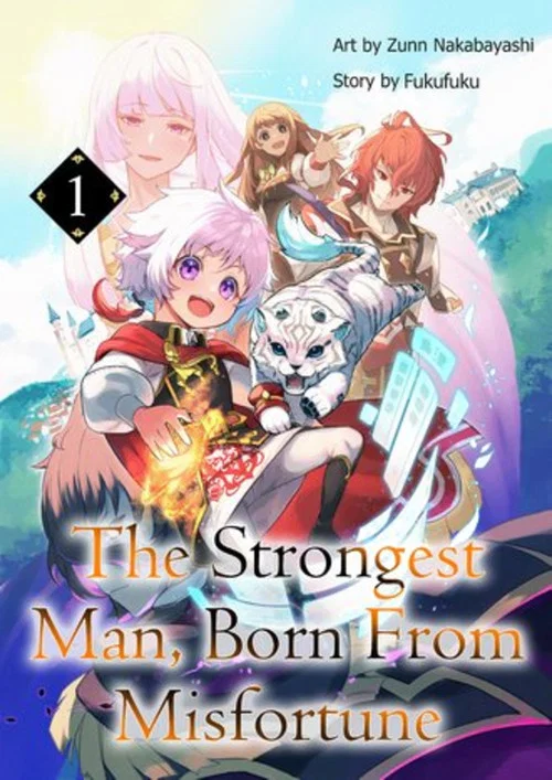 Fuun kara no Saikyou Otoko постер