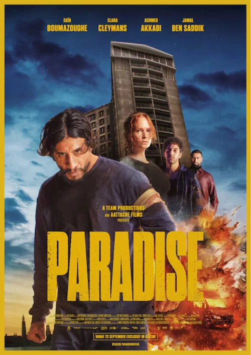 Paradise постер