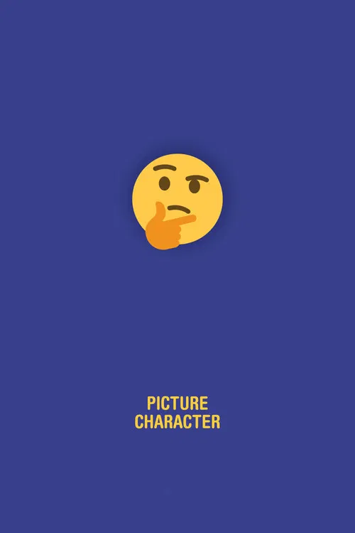 The Emoji Story постер