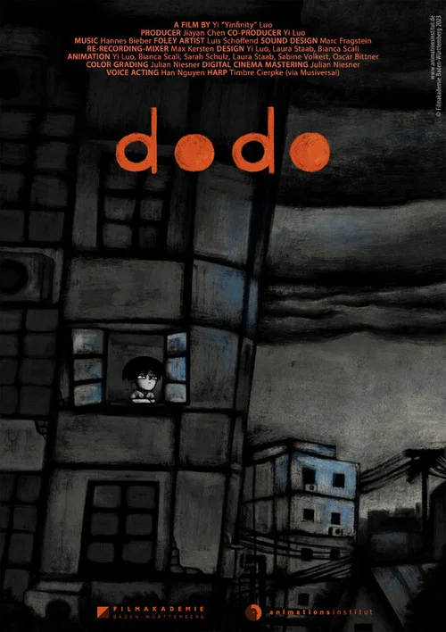 Dodo постер