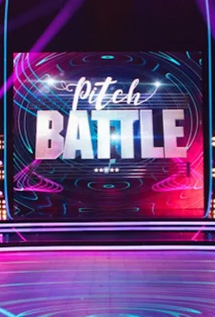 Pitch Battle постер
