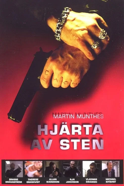 Hjärta av sten постер