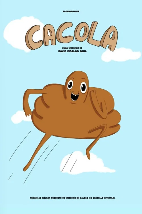 Cacola постер