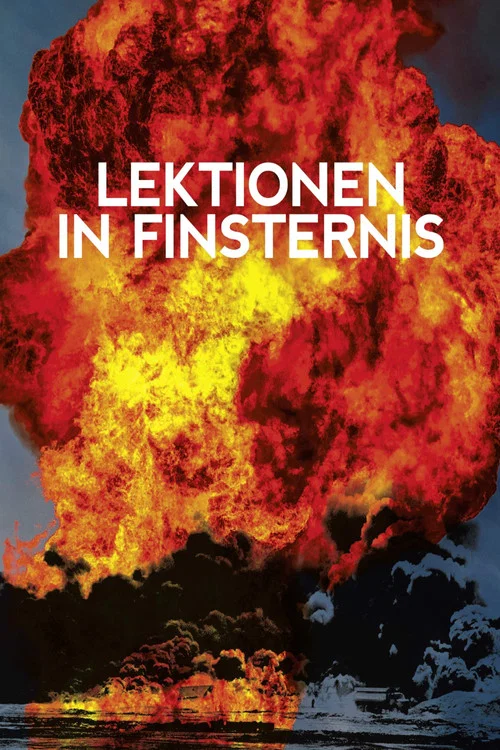 Уроки темноты постер