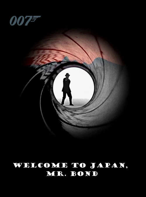 Welcome to Japan, Mr. Bond постер