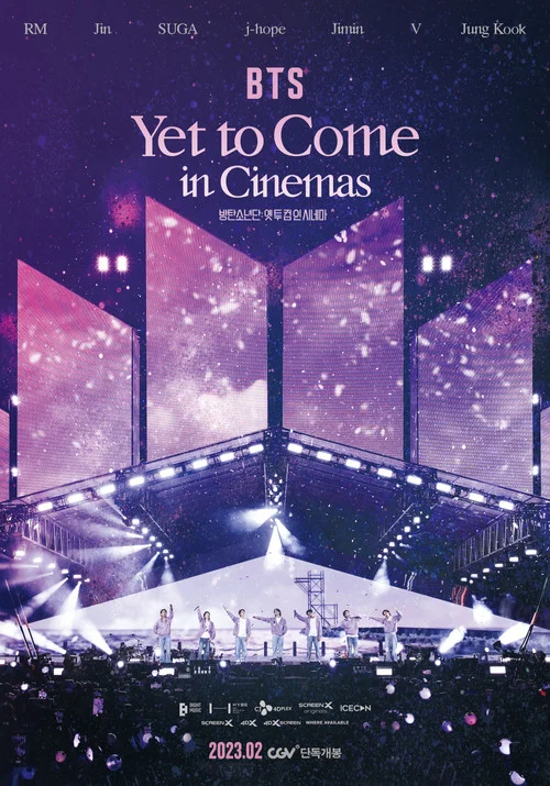 방탄소년단: 옛 투 컴 인 시네마 постер
