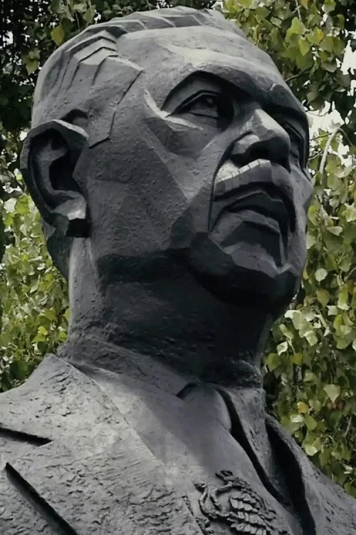 El sueño socialista постер