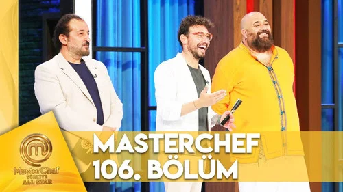 Эпизод 106