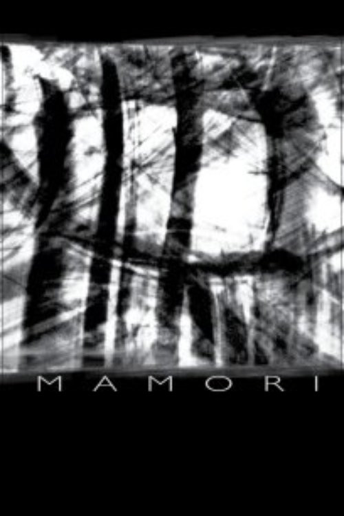 Mamori постер