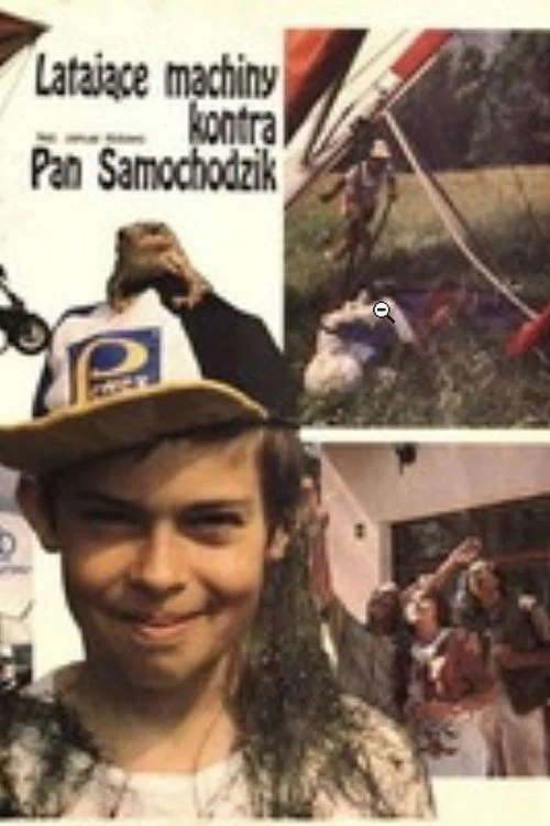 Latające machiny kontra Pan Samochodzik постер