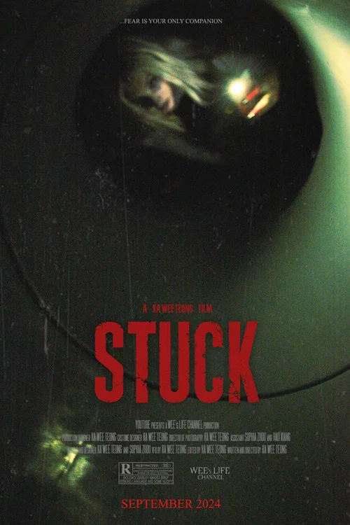 STUCK постер