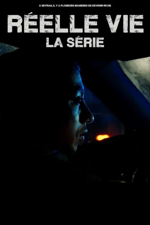 Réelle vie постер