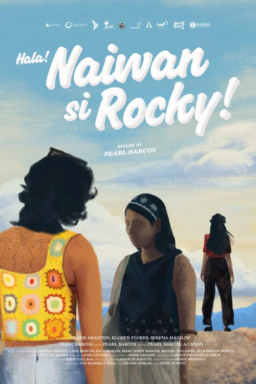 Hala! Naiwan Si Rocky! постер