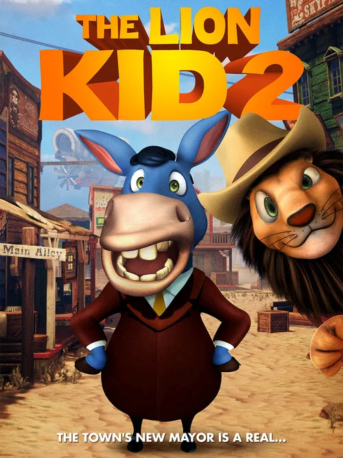 The Lion Kid 2 постер