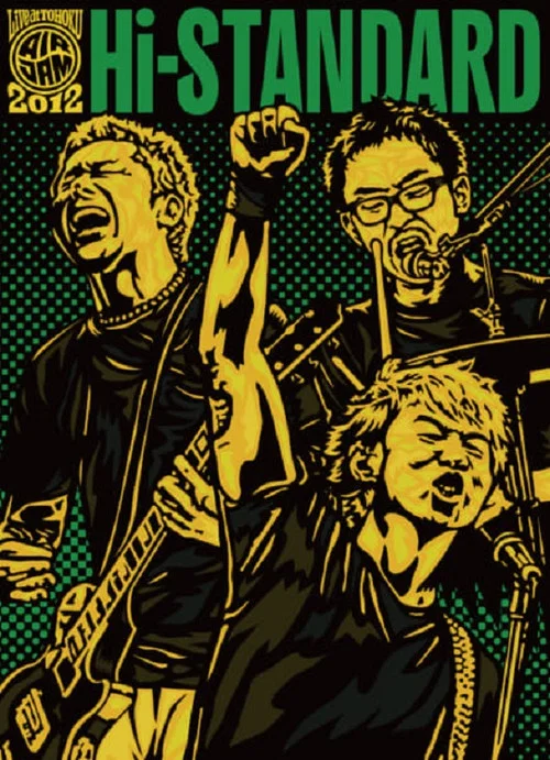 Hi-STANDARD - Live at TOHOKU AIR JAM 2012 постер