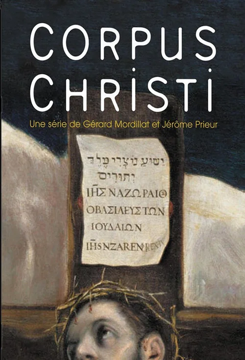 Corpus Christi постер