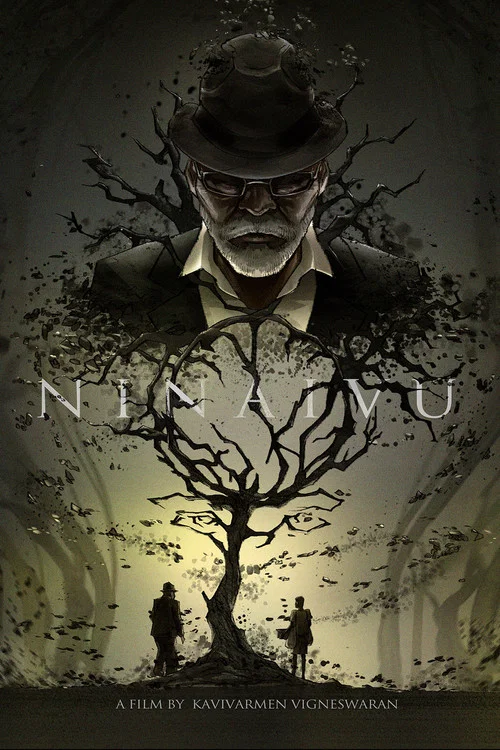 Ninaivu постер