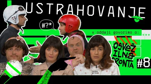 Эпизод 8