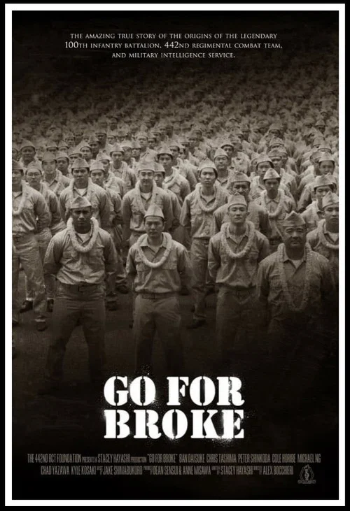 Go for Broke постер