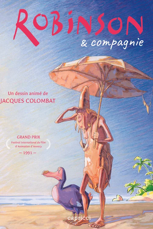 Робинзон и другие постер