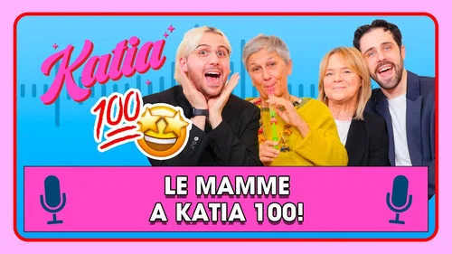 Эпизод 100