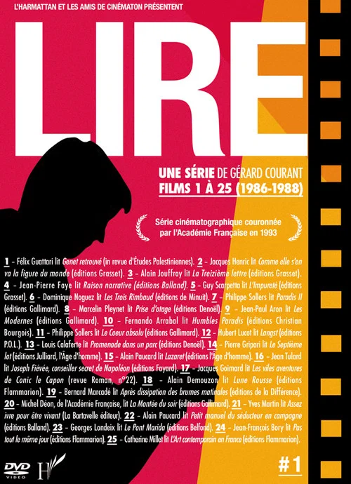 Lire постер
