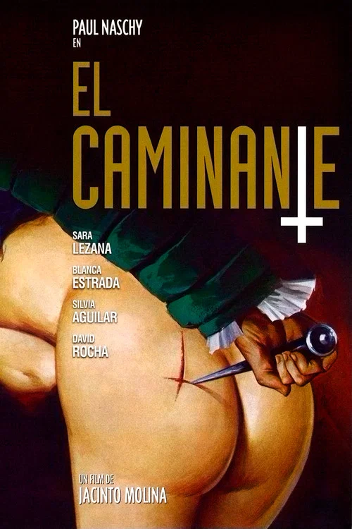 El caminante постер