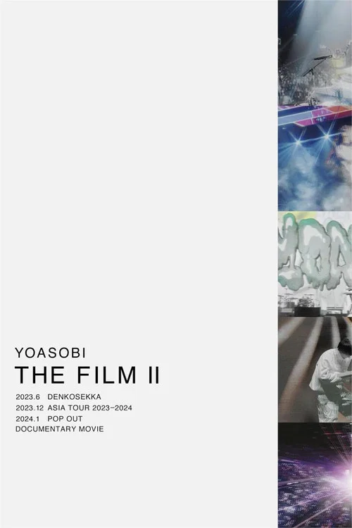 THE FILM 2 2024 постер