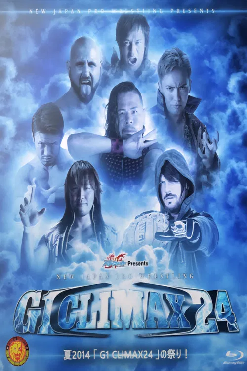 NJPW G1 Climax 24: Day 12 (Final) постер