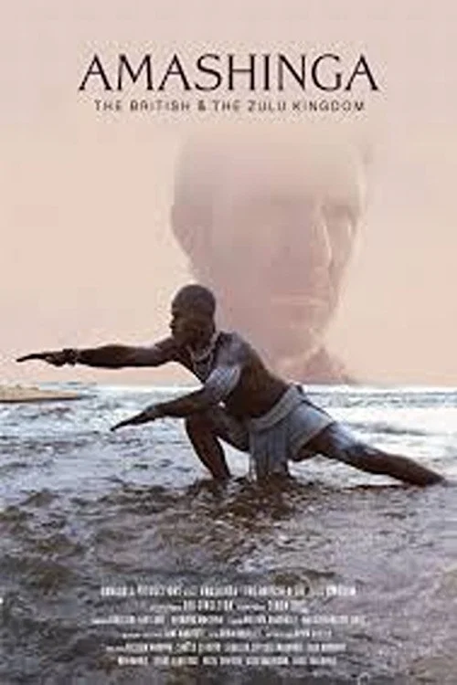 Amashinga постер