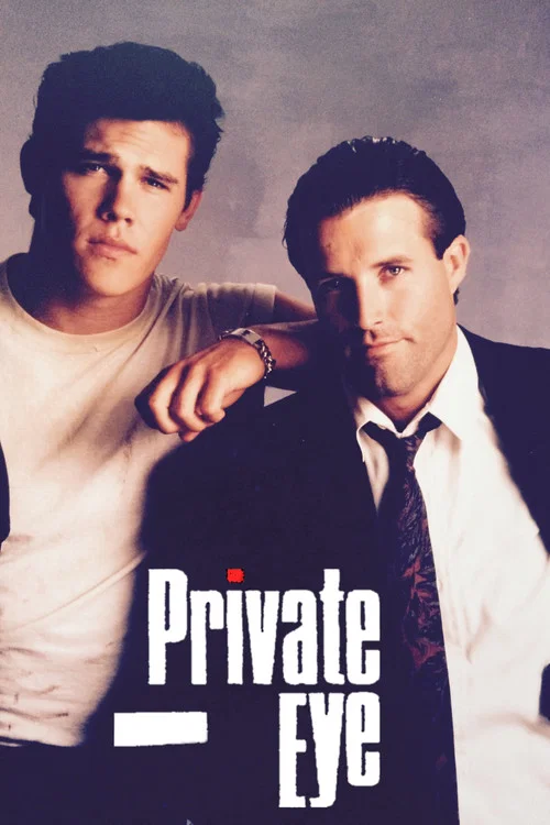 Private Eye постер