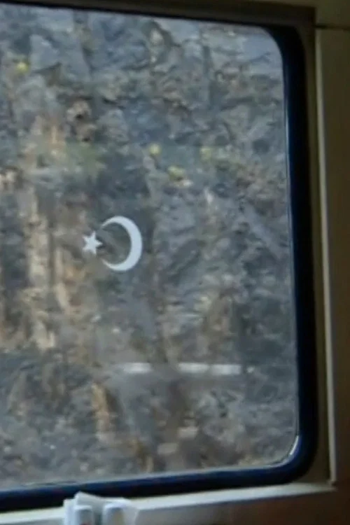 Anatolia постер