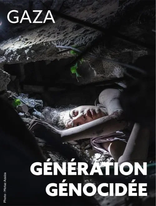 Gaza, génération génocidée постер