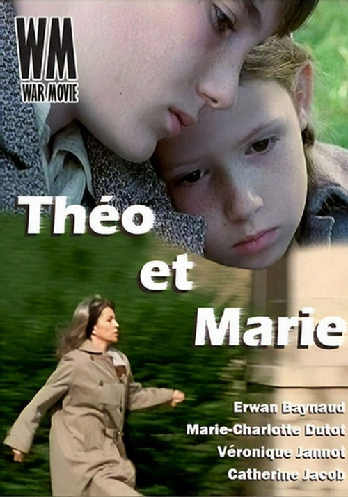 Théo et Marie постер