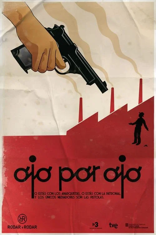 Ull per ull постер