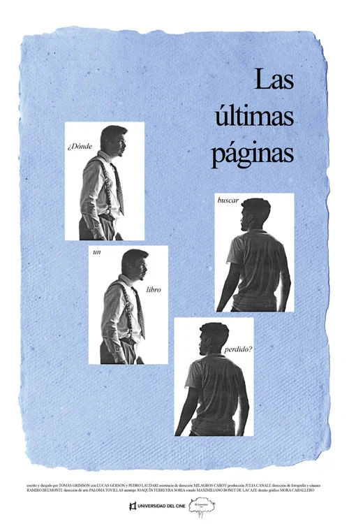 Las últimas páginas постер