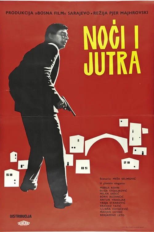 Noći i jutra постер