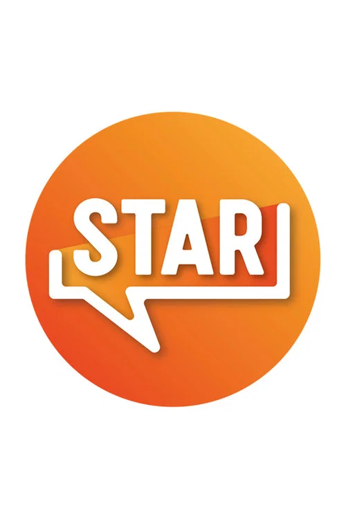 STAR постер