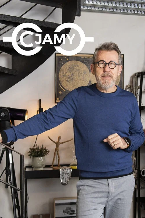 C Jamy постер