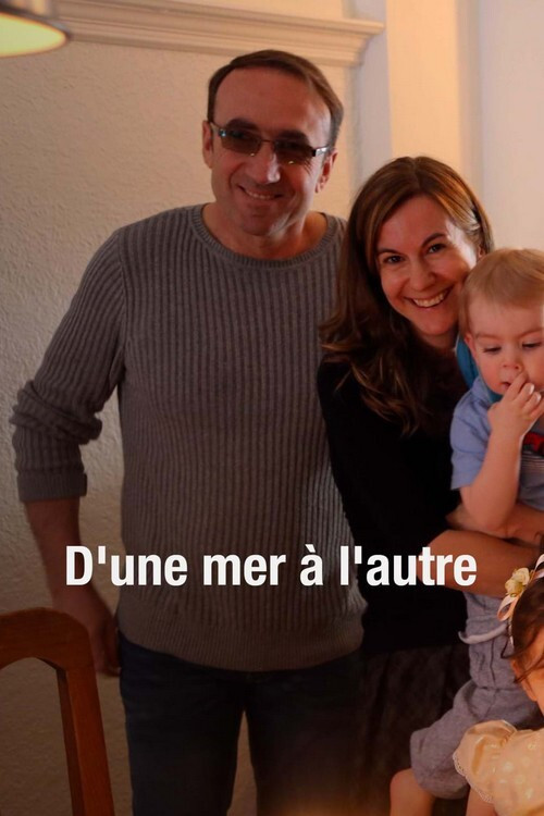 D'une mère à l'autre постер