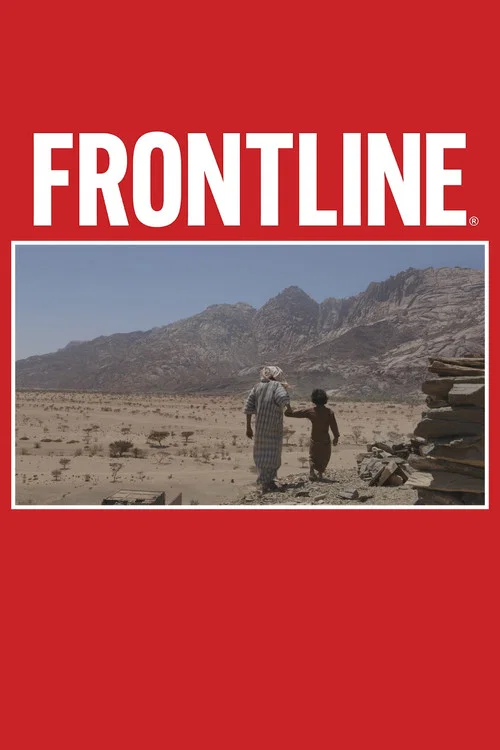 Targeting Yemen постер